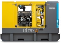 Мотопомпа Atlas Copco PAS 150MF 250 FKL38 G11 в кожухе