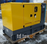 Мотопомпа Atlas Copco PAS 150HF 300 FZD71 в кожухе